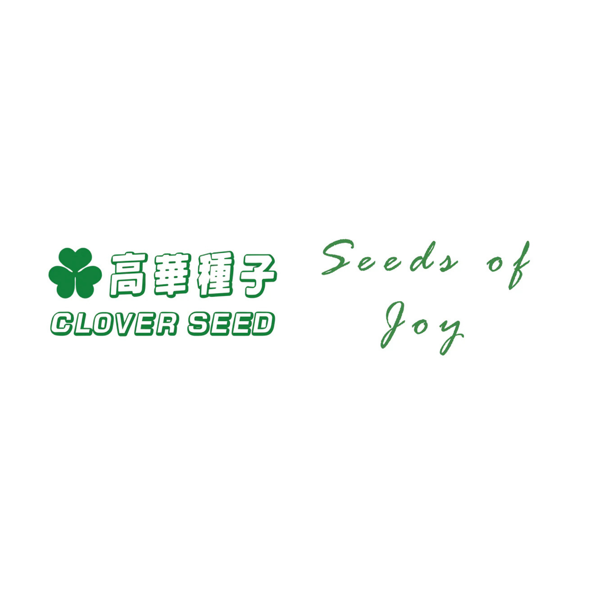 Clover seed logo